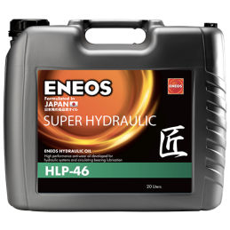 Ulei Hidraulic HLP 46 - ENEOS - 20 Litri - Performanță Optimă pentru Sisteme Hidraulice