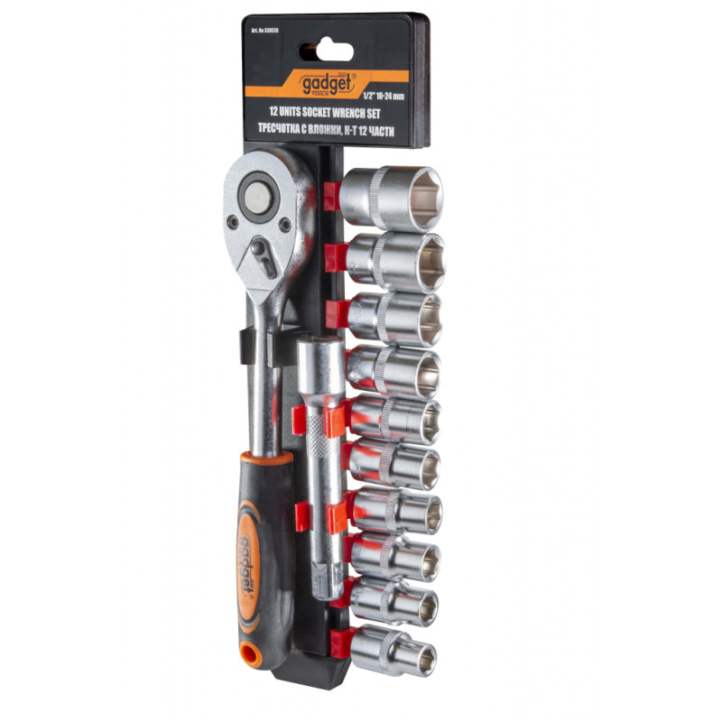 Set tubulare 12 buc 1/2" 10-24mm GD